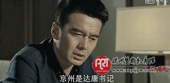 以《人民的名义》,这5句话必须教给孩子