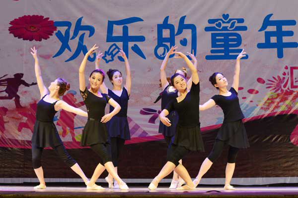 杜宇舞蹈学校《快乐的童年》文艺汇演掠影