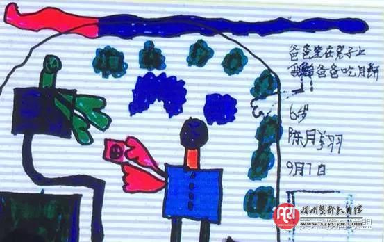 杨景芝：艺术教育对儿童思维发展起决定性作用