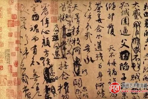 书法审美的5种境界