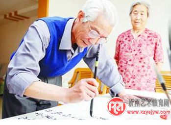 学书法的好处