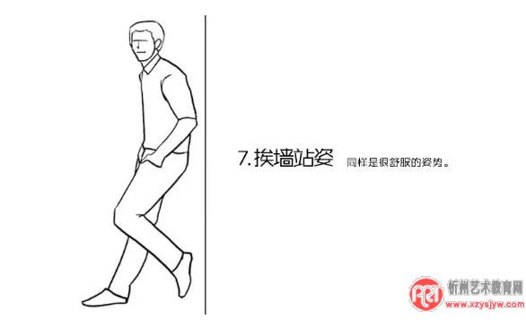 男人拍照如何摆姿势最爷们