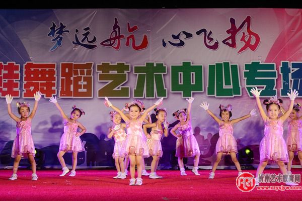 “梦远航 心飞扬”金舞鞋舞蹈艺术中心专场演出嗨翻了天