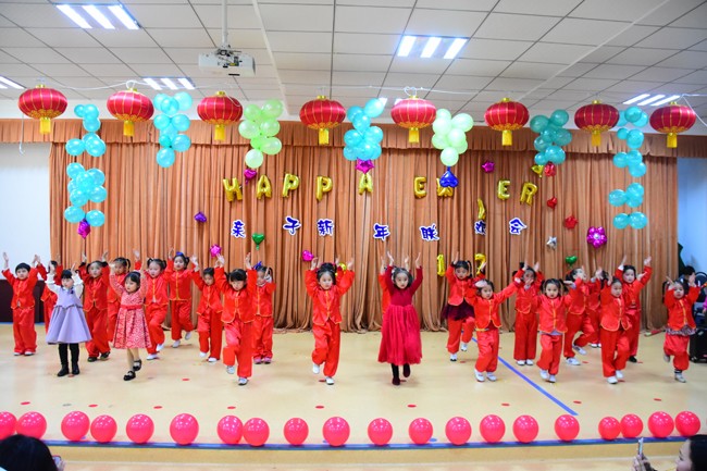 忻州市幼儿园举办喜迎新年活动