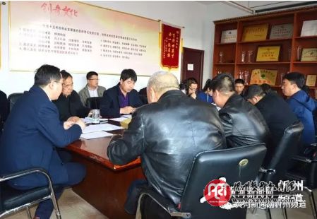 忻州创奇高中召开“金太阳”联考成绩总结分析会
