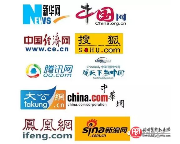 2017 第八届“金螺号”全国青少年艺术风采忻州赛区不约你后悔......