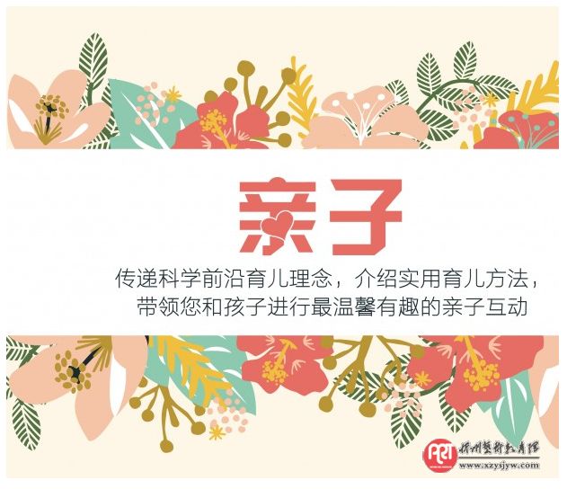 “注意力”是一切的开始