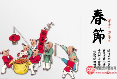 国学经典诵读:春节的古诗