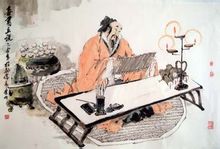 孟子语录三则