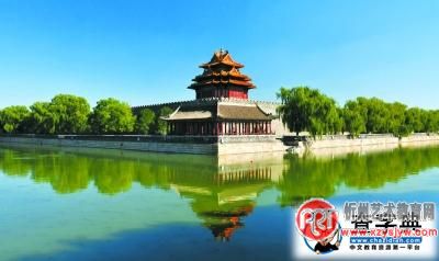 故宫里面究竟几间房?传说有九千九百九十九间半
