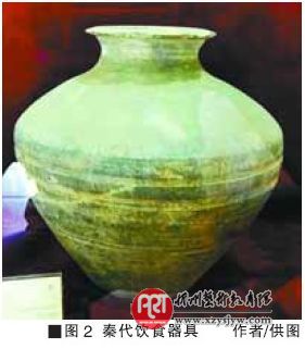 从礼仪到致用——古代饮食器具的审美走向
