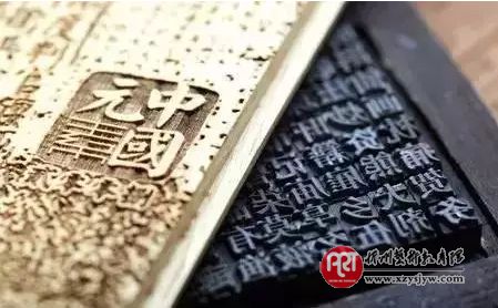 20个汉字拆开看,20个角度悟人生