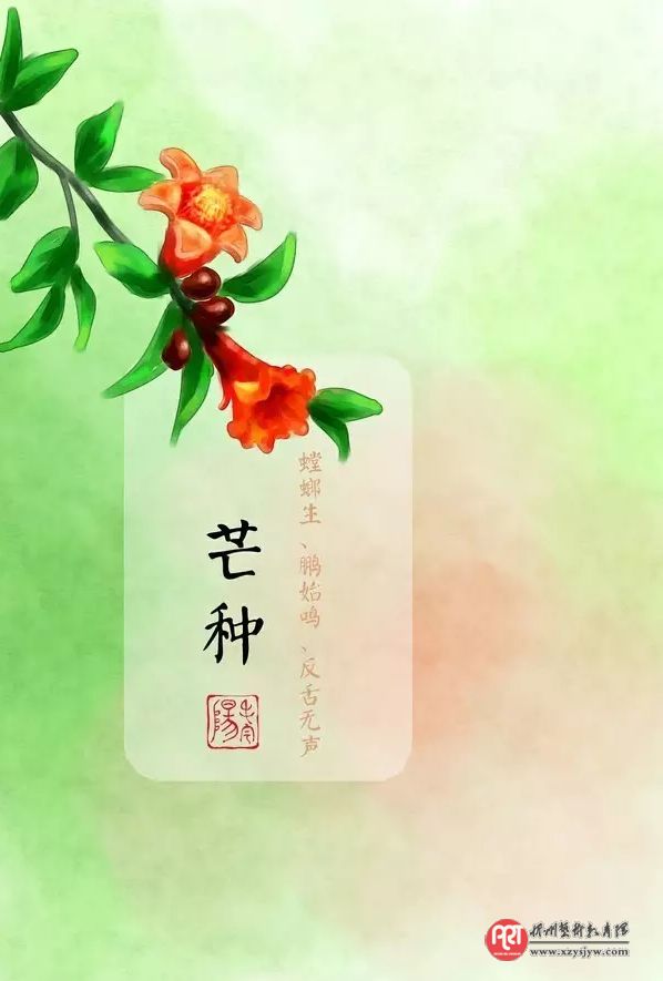 芒种时节，邂逅最美的芒种诗词
