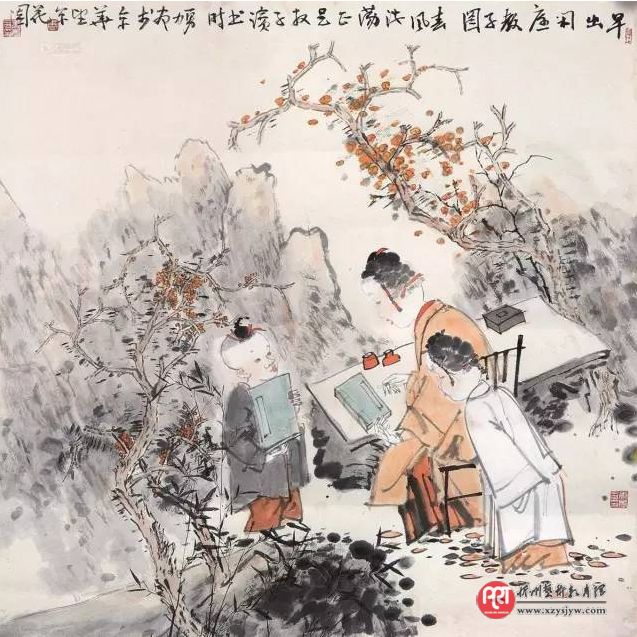 古人教子7句箴言