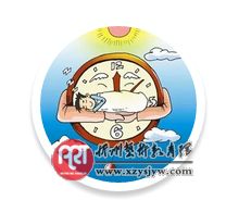 80%的人都存在午睡误区,尤其是第3个