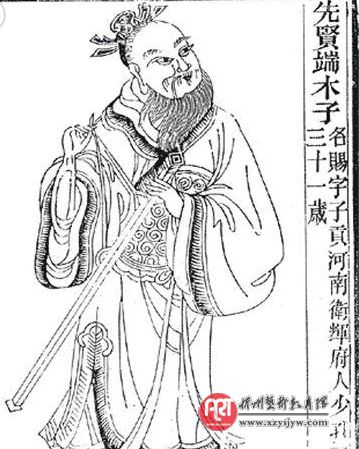 子贡的语言艺术可以从哪里体现出来的