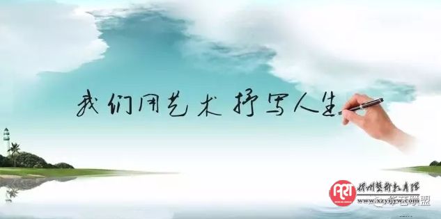 懂艺术的孩子究竟赢在哪里？
