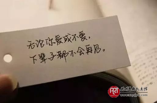 父亲写给儿子的一封信