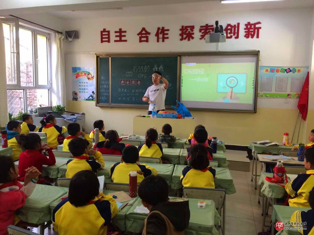 宋作文老师讲述艺术教育有何好处