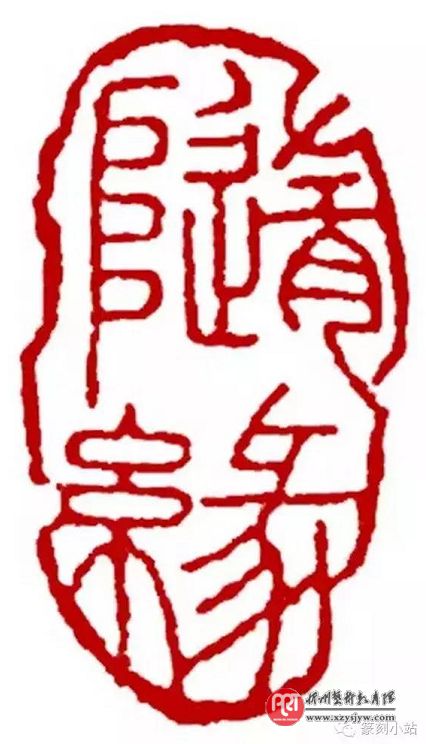 手工篆刻和机器篆刻的区别，几种常见的辨别方法