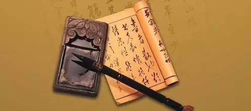 书法精论 句句经典