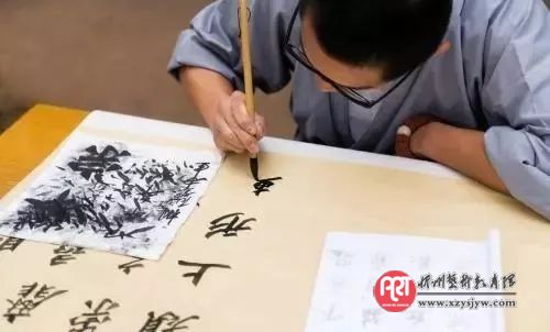 一个字练到什么程度,才可以练下一个?