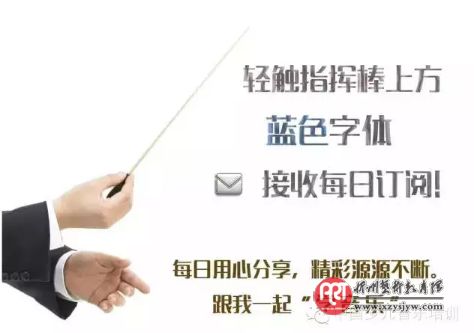 练声曲的应用