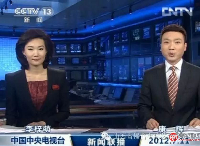 播音主持对气息的要求