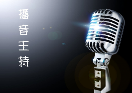 如何规避主持人在播音中易犯的几点错误