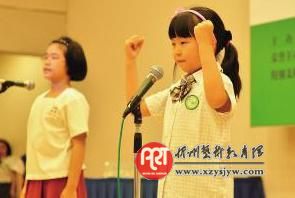 播音主持中如何表现自己的情感