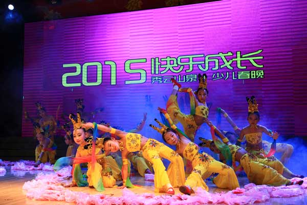 原平:600小朋友演绎羊年少儿春晚