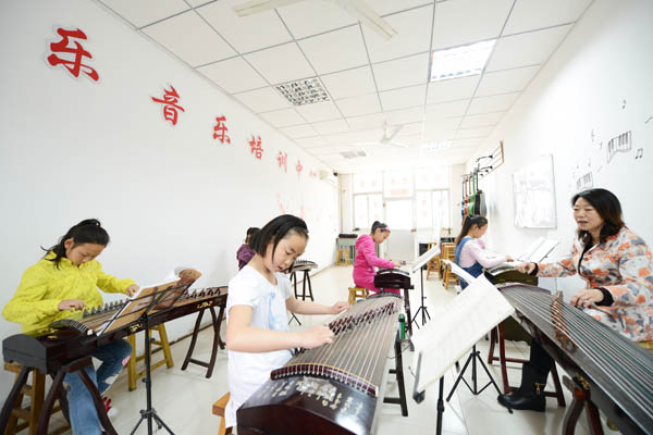 爱乐音乐培训中心