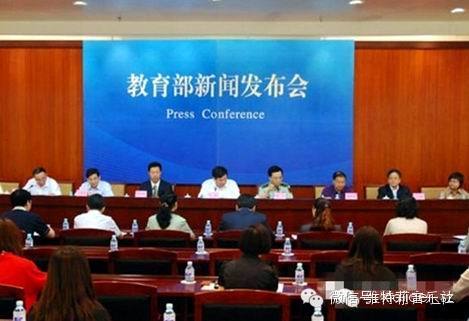 教育部:艺术教育考试正式纳入小升初成绩