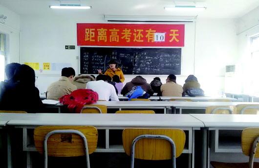 艺考黑培训打名校旗号招生 均藏身大学校园(图)