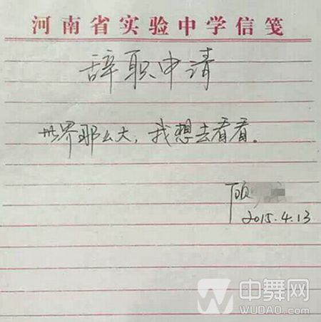 舞者的未来:舞蹈专业毕业生将何去何从