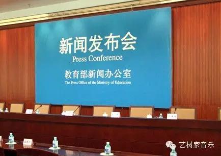 艺术水平考试将正式纳入初中升学考试成绩