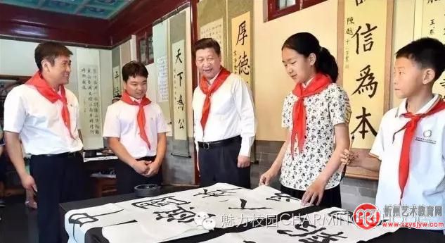 习近平: 对于文化艺术人才要格外珍惜