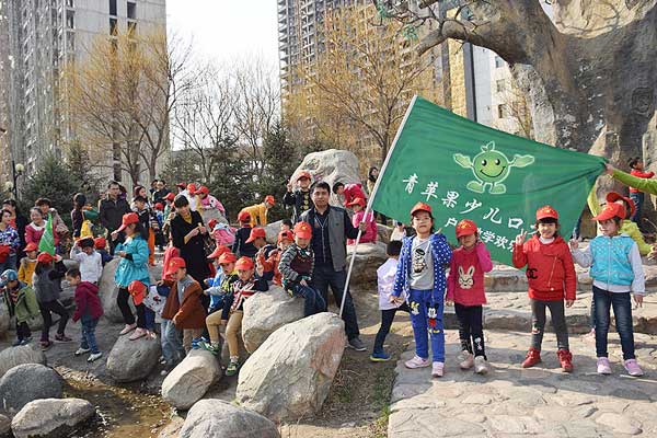 青苹果少儿口才培训中心《春天在哪里》户外教学圆满成功