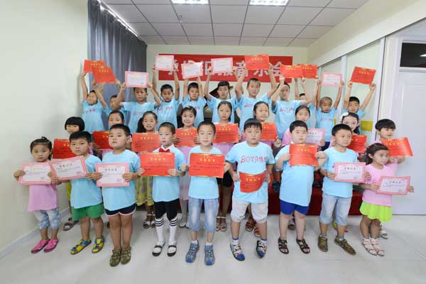 博雅音乐培训中心2015汇报音乐会丰富多彩