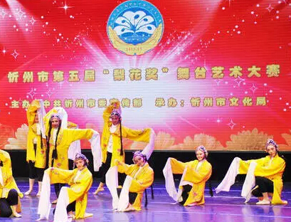 赵莉舞校参加“梨花奖”舞蹈赛获殊荣
