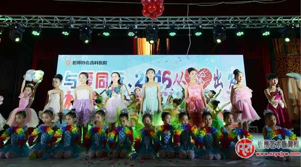 “与爱同行 从心出发”赵莉舞蹈学校隆重举办2016校园春节联欢会