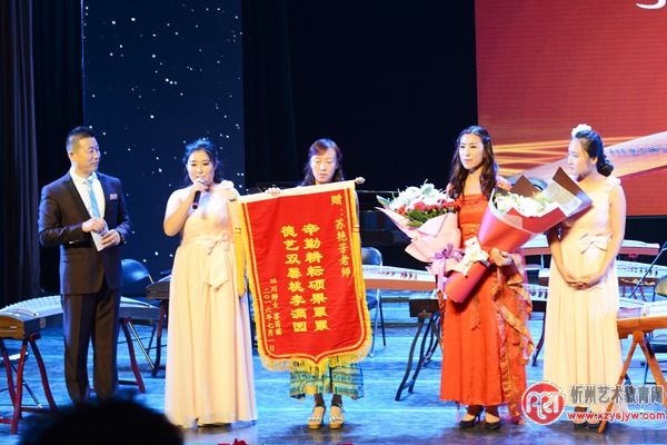 “筝苑漫步”苏艳芳师生音乐会盛况