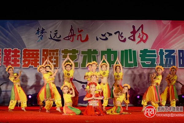 “梦远航 心飞扬”金舞鞋舞蹈艺术中心专场演出嗨翻了天