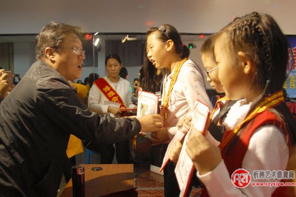 博雅音乐中心举行颁奖仪式 鼓励学员再接再厉
