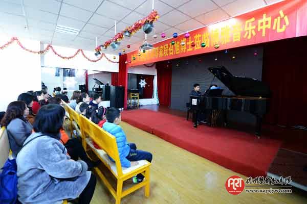 博雅音乐中心举办段召旭与琴童见面会