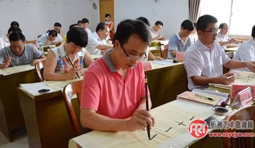 学书法的好处