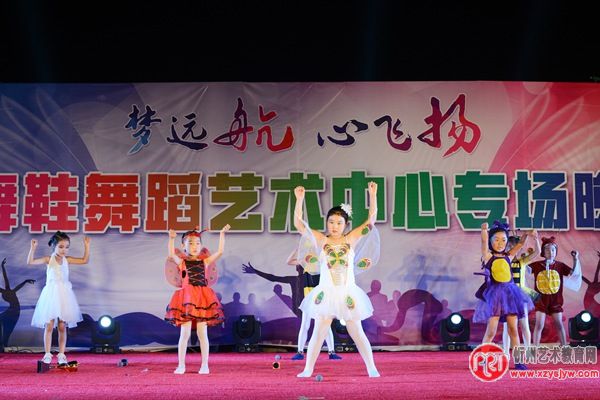 “梦远航 心飞扬”金舞鞋舞蹈艺术中心专场演出嗨翻了天