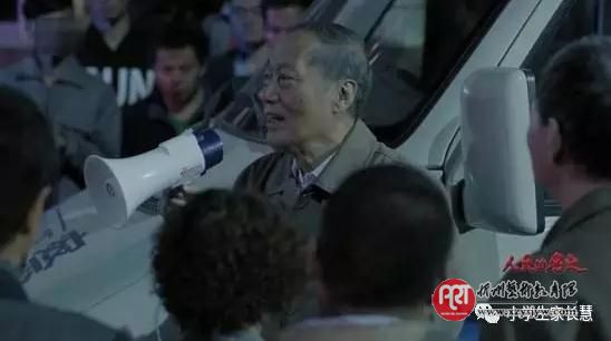 以《人民的名义》,这5句话必须教给孩子