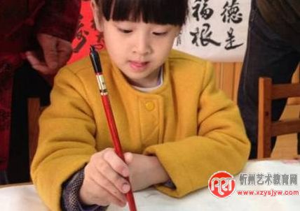 学书法的好处