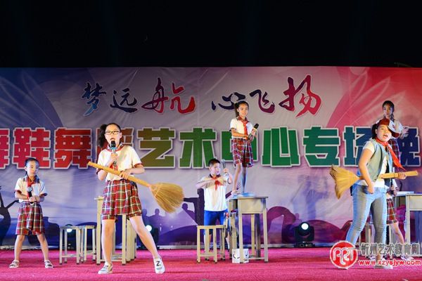 “梦远航 心飞扬”金舞鞋舞蹈艺术中心专场演出嗨翻了天
